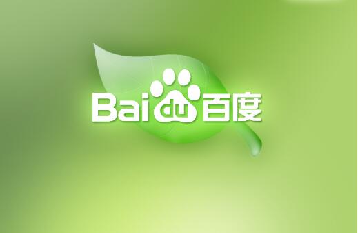 旗幟網(wǎng)絡(luò)筆記電子書：如何利用百度知道月入5萬